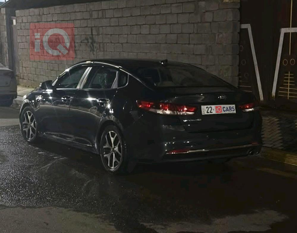 Kia Optima